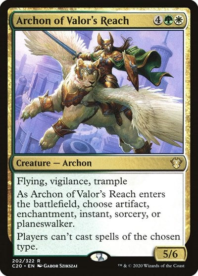 Archon of Valors Reach C20 #202 (Near Mint Rare) Magic: The Gathering: Commander 2020