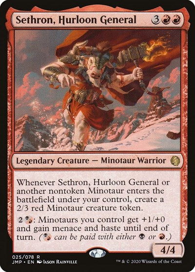 Sethron Hurloon General JMP #25 (Near Mint Rare) Magic: The Gathering: Jumpstart