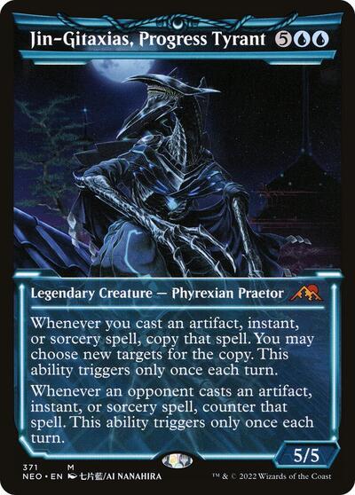 Jin Gitaxias Progress Tyrant Showcase NEO #371 (Near Mint Mythic Rare) Magic: The Gathering: Kamigawa: Neon Dynasty