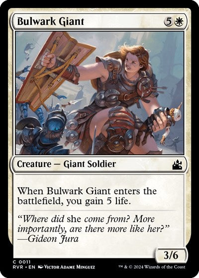 Bulwark Giant RVR #11 (Near Mint Common) Magic: The Gathering: Ravnica Remastered