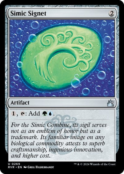 Simic Signet RVR #269 (Near Mint Uncommon) Magic: The Gathering: Ravnica Remastered