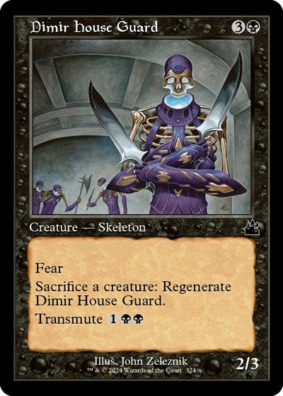 Dimir House Guard Retro Frame RVR #324 (Near Mint Common) Magic: The Gathering: Ravnica Remastered