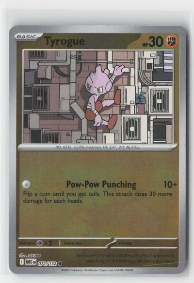 Tyrogue Reverse Holo ME01: Mega Evolution MEG 071/132 Pokemon TCG