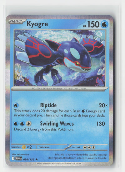 Kyogre Holo ME01: Mega Evolution MEG 034/132 Pokemon TCG