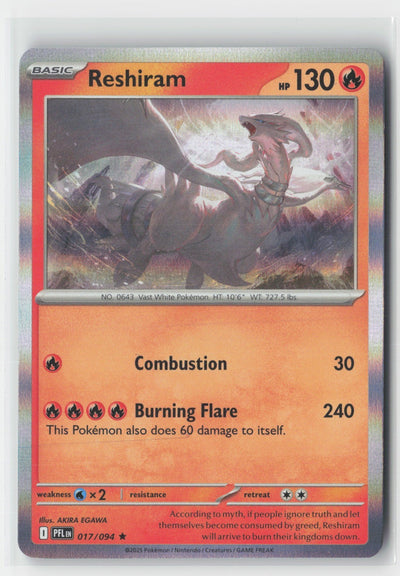 Reshiram Holofoil ME02: Phantasmal Flames PFL 017/094 Pokemon TCG