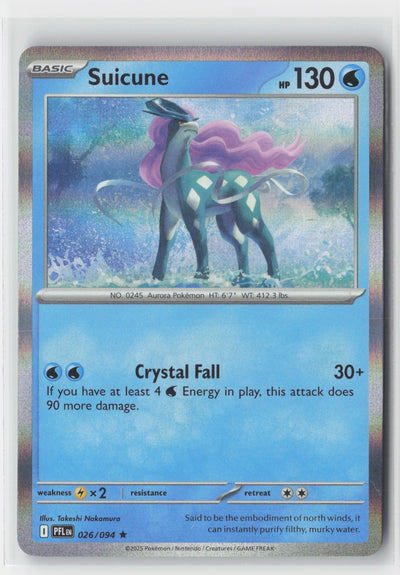 Suicune Holofoil ME02: Phantasmal Flames PFL 026/094 Pokemon TCG