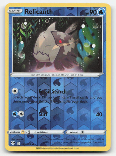 Relicanth Reverse Holo Darkness Ablaze 040/189 UC Pokemon NM