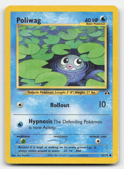 Poliwag Unlimited Neo Discovery 62/75 C Pokemon HP