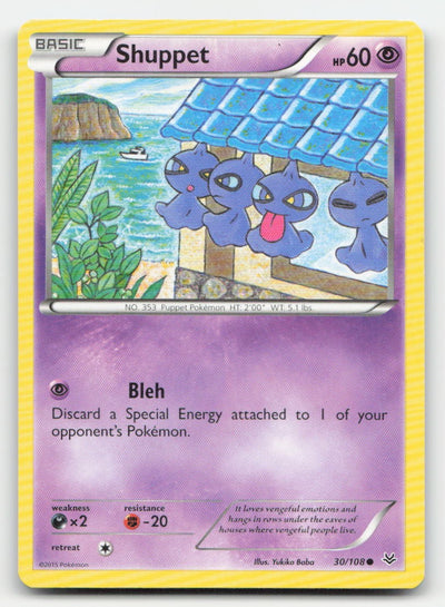 Shuppet Roaring Skies 30/108 C Pokemon MP