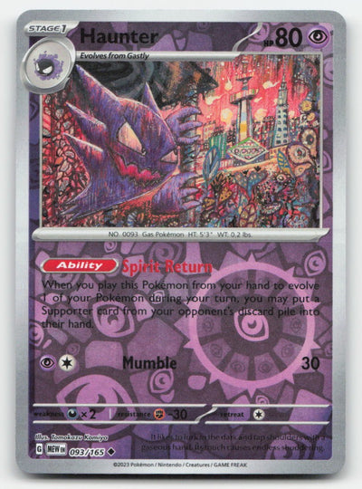 Haunter Reverse Holo 151 093/165 UC Pokemon LP