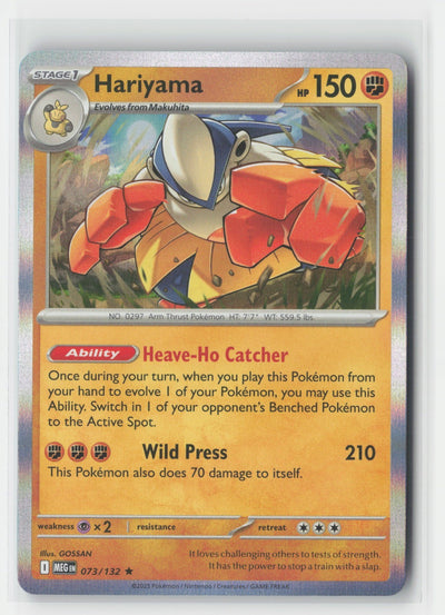 Hariyama Holo ME01: Mega Evolution MEG 073/132 Pokemon TCG