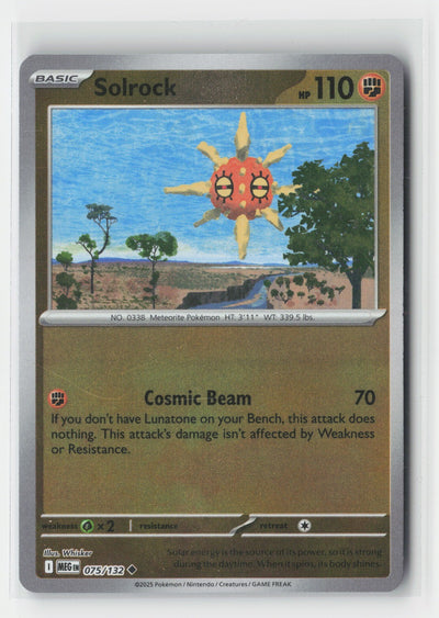 Solrock Reverse Holo ME01: Mega Evolution MEG 075/132 Pokemon TCG