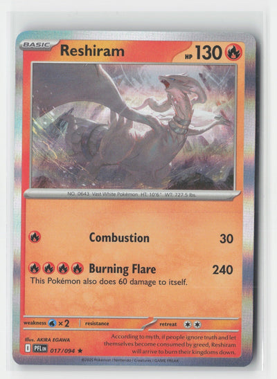 Reshiram Holofoil ME02: Phantasmal Flames PFL 017/094 Pokemon TCG