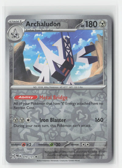 Archaludon Holo Prismatic Evolutions 070/131 R Pokemon NM