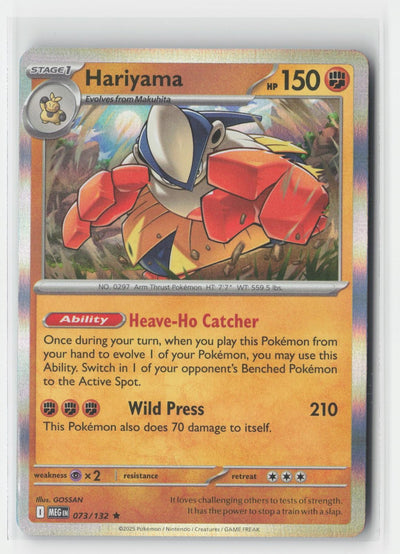 Hariyama Holo Mega Evolution 073/132 R Pokemon NM