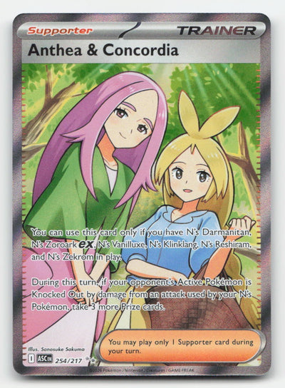 Anthea & Concordia Holo Ascended Heroes 254/217 Ultra Rare Pokemon LP