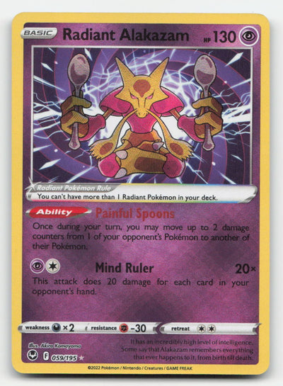 Radiant Alakazam Silver Tempest 059/195 Radiant Rare Pokemon NM