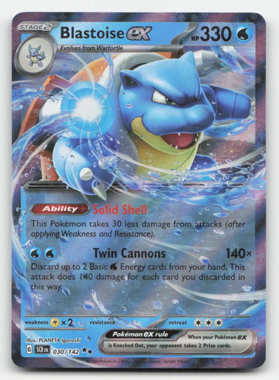 Blastoise ex Holo Stellar Crown 30/142 Double Rare Pokemon NM