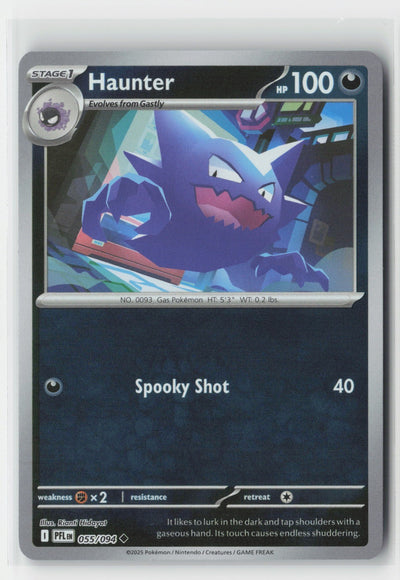 Haunter Reverse Holo ME02: Phantasmal Flames PFL 055/094 Pokemon TCG