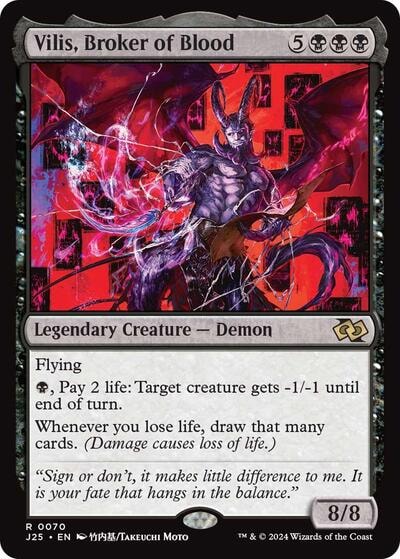 Vilis Broker of Blood Anime J25 #70 (Near Mint Rare) Magic: The Gathering: Foundations Jumpstart