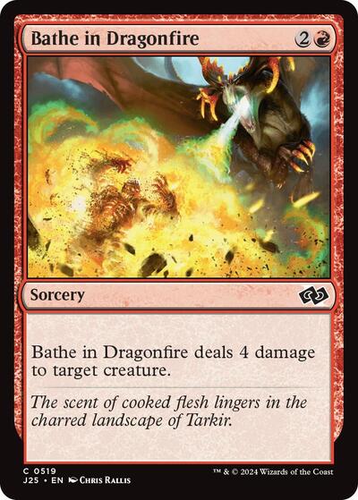 Bathe in Dragonfire J25 #519 (Near Mint Common) Magic: The Gathering: Foundations Jumpstart