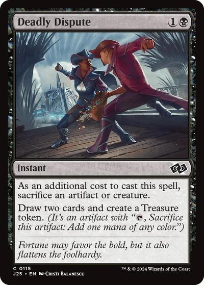 Deadly Dispute J25 #115 (Near Mint Common) Magic: The Gathering: Foundations Jumpstart