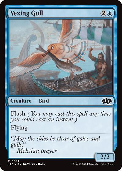 Vexing Gull J25 #381 (Near Mint Common) Magic: The Gathering: Foundations Jumpstart