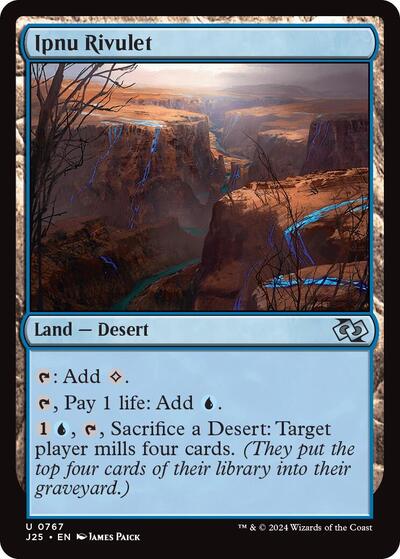 Ipnu Rivulet J25 #767 (Near Mint Uncommon) Magic: The Gathering: Foundations Jumpstart