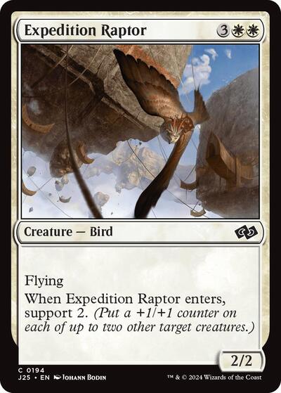 Expedition Raptor J25 #194 (Near Mint Common) Magic: The Gathering: Foundations Jumpstart