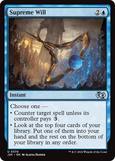 Supreme Will J25 #370 (Near Mint Uncommon) Magic: The Gathering: Foundations Jumpstart