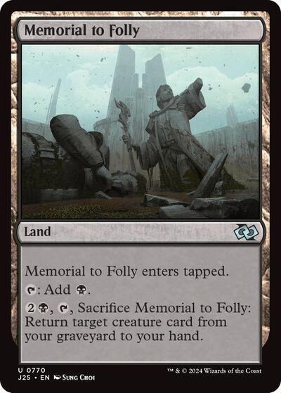 Memorial to Folly J25 #770 (Near Mint Uncommon) Magic: The Gathering: Foundations Jumpstart