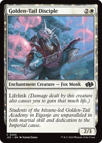 Golden Tail Disciple J25 #205 (Near Mint Common) Magic: The Gathering: Foundations Jumpstart