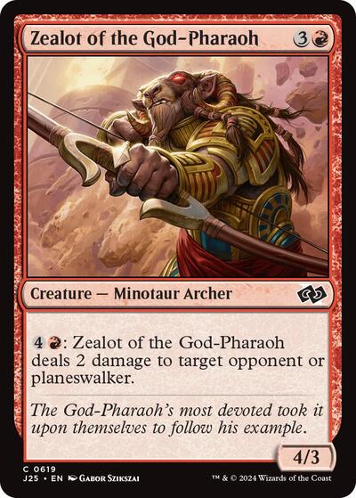 Zealot of the God Pharaoh J25 #619 (Near Mint Common) Magic: The Gathering: Foundations Jumpstart