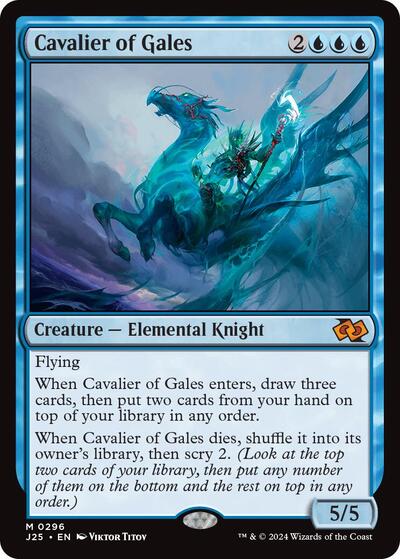 Cavalier of Gales J25 #296 (Near Mint Mythic Rare) Magic: The Gathering: Foundations Jumpstart