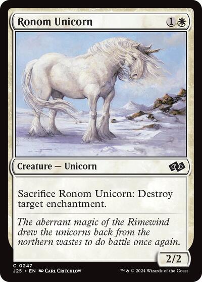 Ronom Unicorn J25 #247 (Near Mint Common) Magic: The Gathering: Foundations Jumpstart