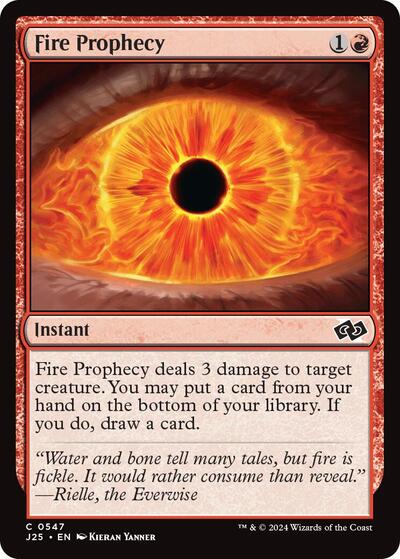 Fire Prophecy J25 #547 (Near Mint Common) Magic: The Gathering: Foundations Jumpstart