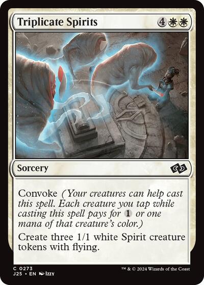 Triplicate Spirits J25 #273 (Near Mint Common) Magic: The Gathering: Foundations Jumpstart