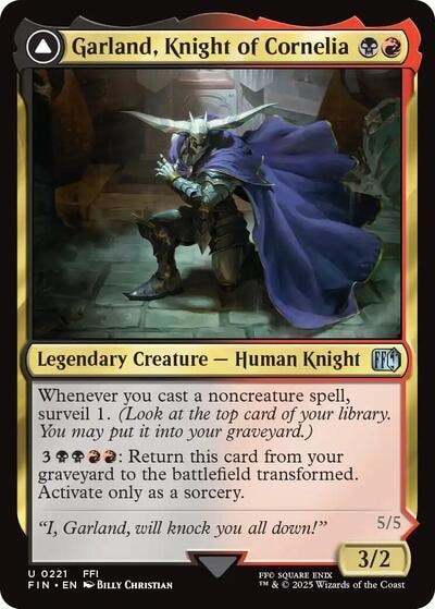 Garland, Knight of Cornelia FIN #221 (Near Mint Uncommon) Magic: The Gathering: FINAL FANTASY