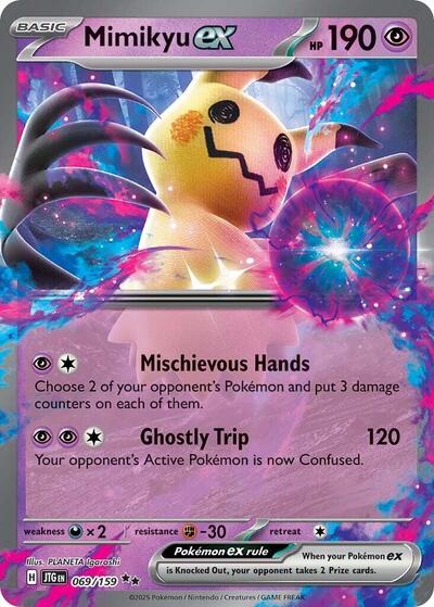 Mimikyu ex Holofoil JTG #069/159 (Near Mint Double Rare) Pokemon: SV09: Journey Together