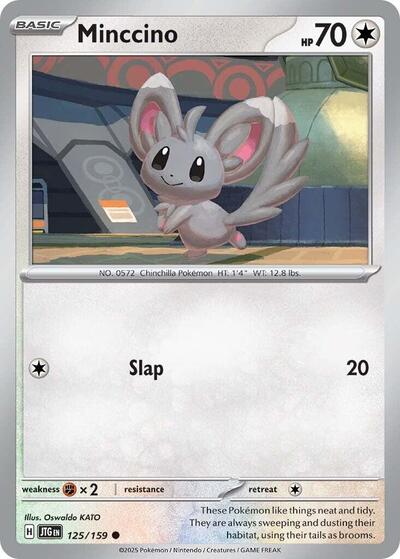 Minccino Reverse Holofoil JTG #125/159 (Near Mint Common) Pokemon: SV09: Journey Together