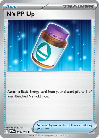 Ns PP Up Reverse Holofoil JTG #153/159 (Near Mint Uncommon) Pokemon: SV09: Journey Together
