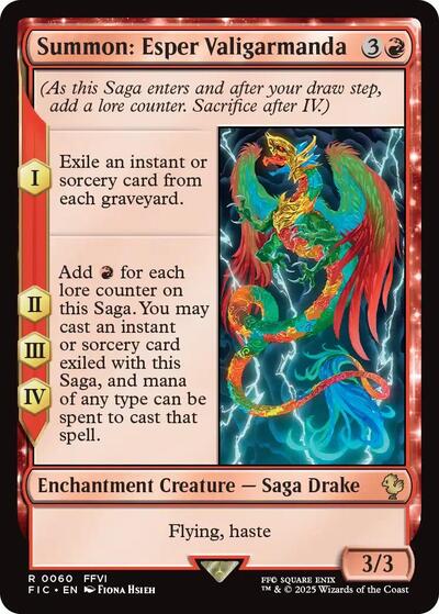 Summon Esper Valigarmanda FIC #60 (Near Mint Rare) Magic: The Gathering: Commander: FINAL FANTASY