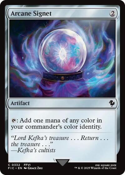 Arcane Signet 0332 FIC #332 (Near Mint Common) Magic: The Gathering: Commander: FINAL FANTASY