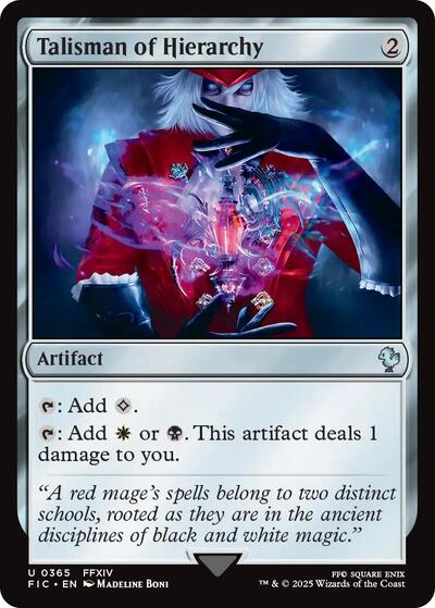 Talisman of Hierarchy FIC #365 (Near Mint Uncommon) Magic: The Gathering: Commander: FINAL FANTASY