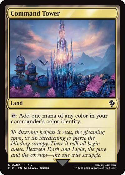 Command Tower 0382 FIC #382 (Near Mint Common) Magic: The Gathering: Commander: FINAL FANTASY