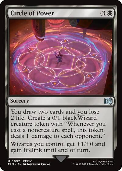 Circle of Power FIN #92 (Near Mint Uncommon) Magic: The Gathering: FINAL FANTASY