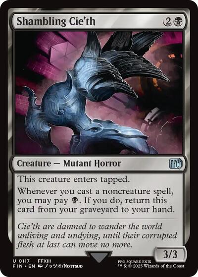 Shambling Cie'th FINAL FANTASY FIN #117 (Uncommon) Magic: The Gathering: