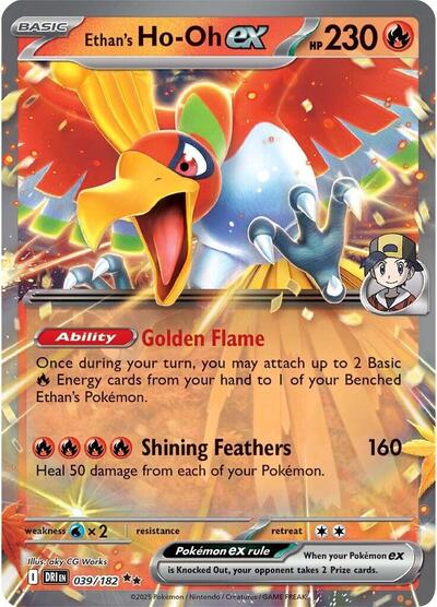 Ethans Ho Oh ex 039 182 Holofoil DRI #039/182 (Near Mint Double Rare) Pokemon: SV10: Destined Rivals