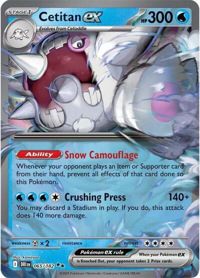 Cetitan ex 065 182 Holofoil DRI #065/182 (Near Mint Double Rare) Pokemon: SV10: Destined Rivals