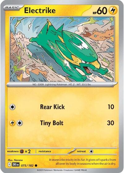 Electrike 075 182 Reverse Holofoil DRI #075/182 (Near Mint Common) Pokemon: SV10: Destined Rivals